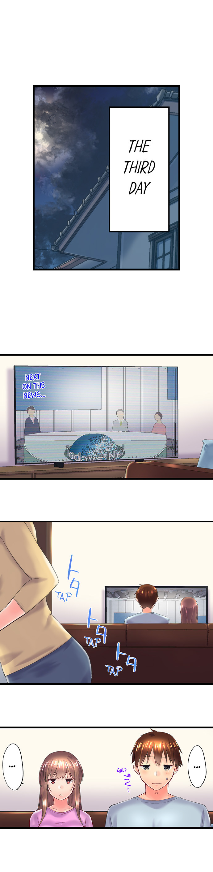 My Brother’s Slipped Inside Me in The Bathtub Chapter 107 - Manhwa18.com