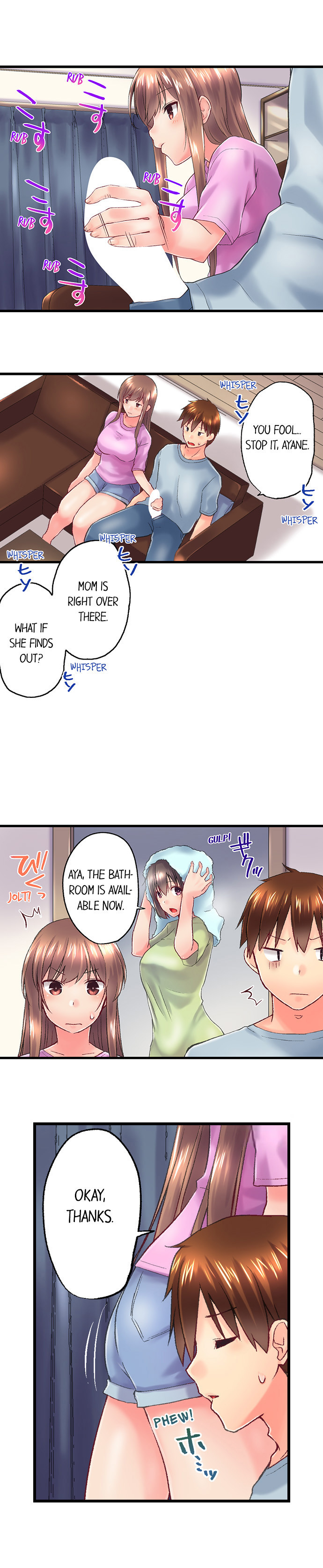 My Brother’s Slipped Inside Me in The Bathtub Chapter 107 - Manhwa18.com