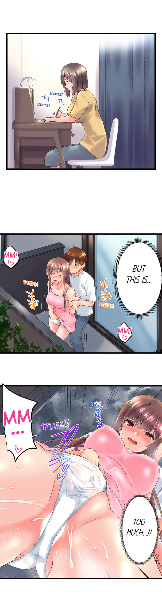 My Brother’s Slipped Inside Me in The Bathtub Chapter 107 - Manhwa18.com