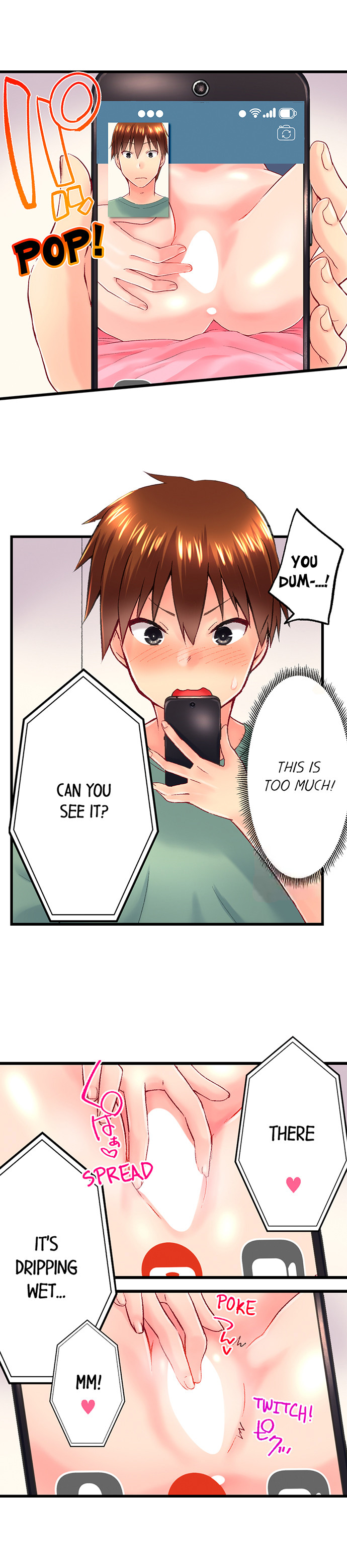 My Brother’s Slipped Inside Me in The Bathtub Chapter 110 - Manhwa18.com