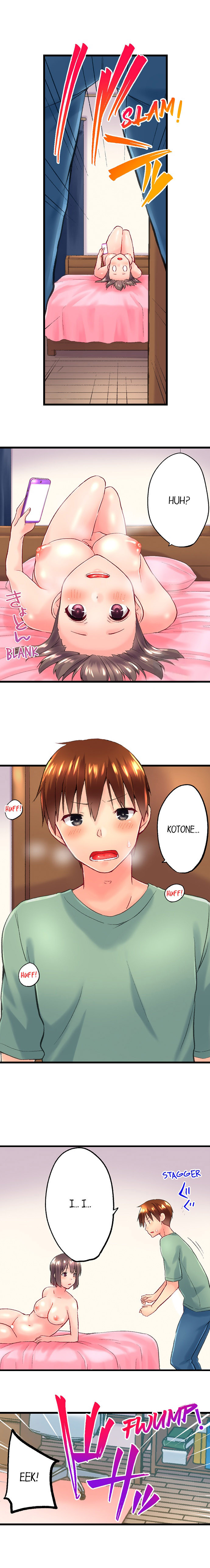 My Brother’s Slipped Inside Me in The Bathtub Chapter 111 - Manhwa18.com