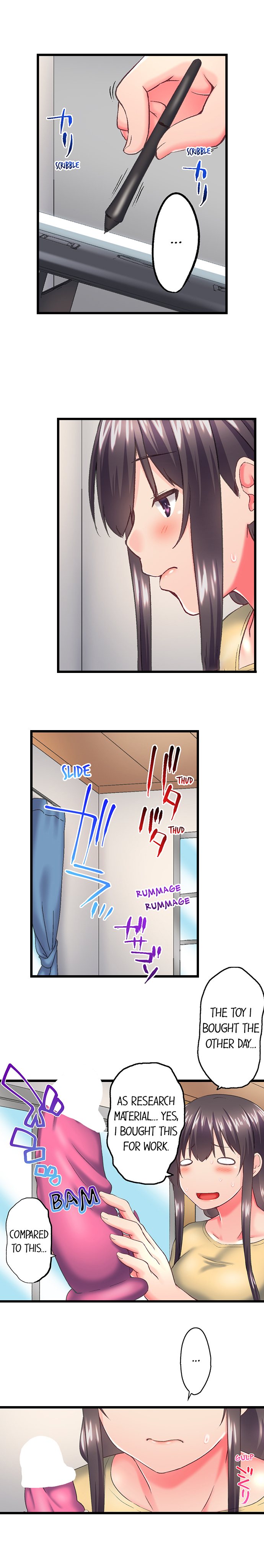 My Brother’s Slipped Inside Me in The Bathtub Chapter 116 - Manhwa18.com