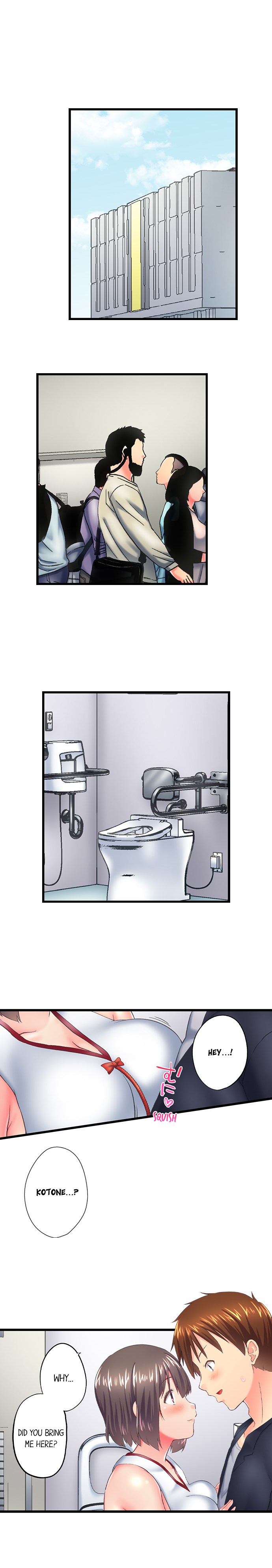 My Brother’s Slipped Inside Me in The Bathtub Chapter 119 - Manhwa18.com