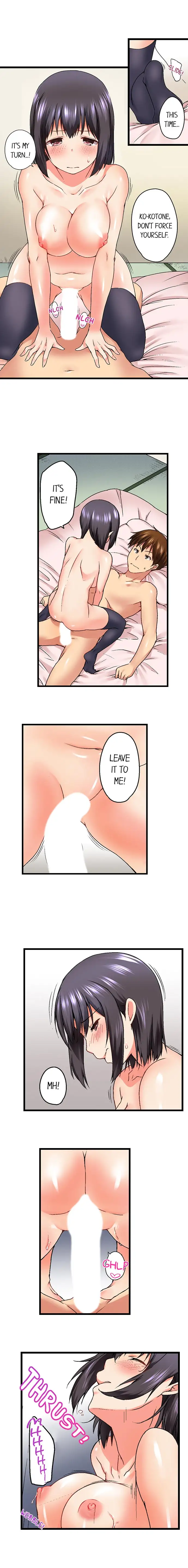 My Brother’s Slipped Inside Me in The Bathtub Chapter 12 - Manhwa18.com