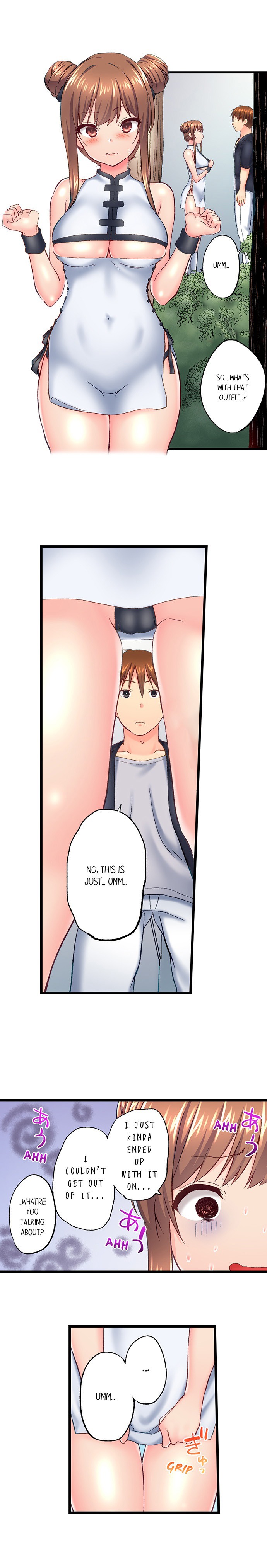 My Brother’s Slipped Inside Me in The Bathtub Chapter 122 - Manhwa18.com