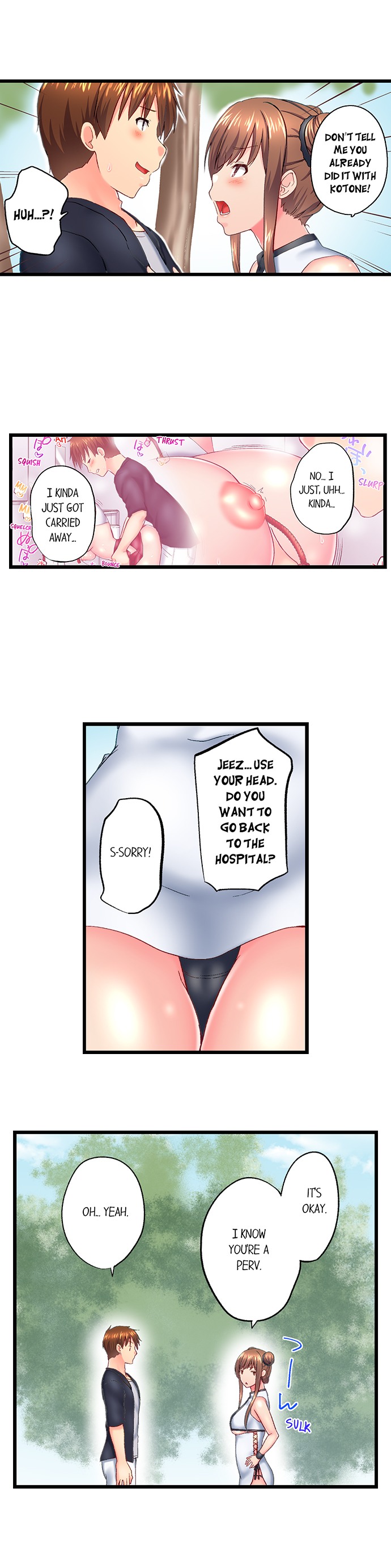 My Brother’s Slipped Inside Me in The Bathtub Chapter 122 - Manhwa18.com