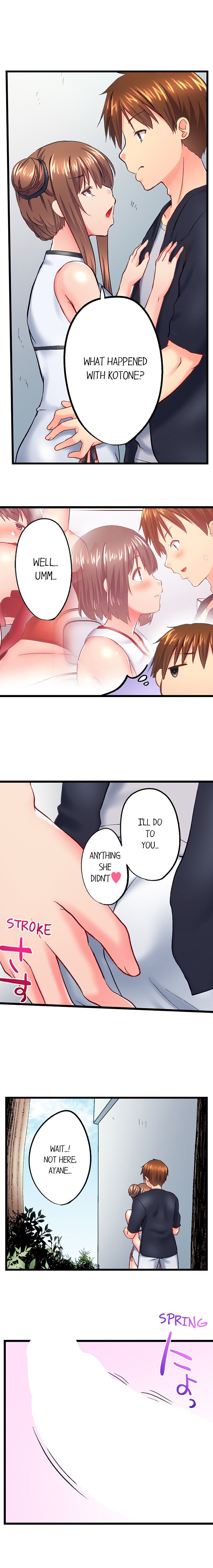 My Brother’s Slipped Inside Me in The Bathtub Chapter 122 - Manhwa18.com