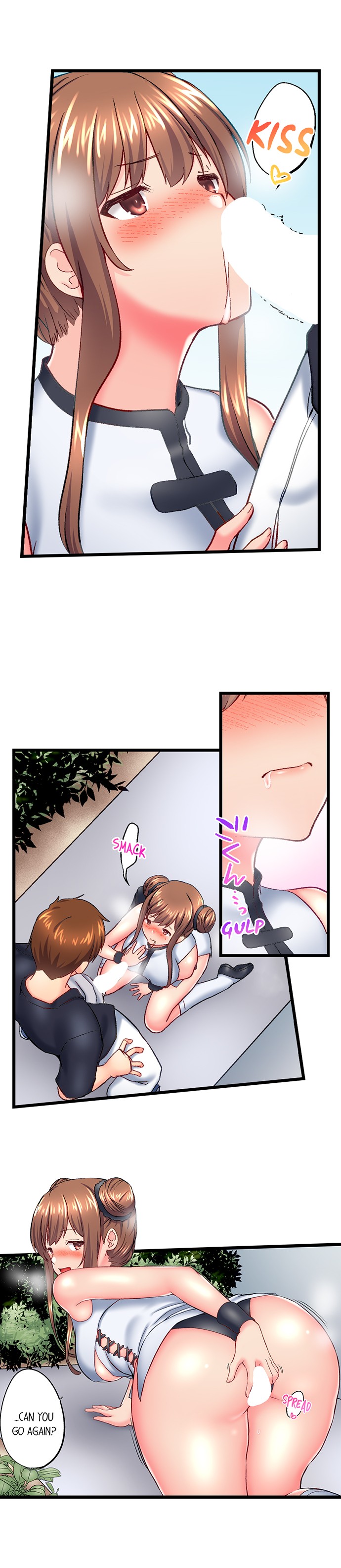 My Brother’s Slipped Inside Me in The Bathtub Chapter 123 - Manhwa18.com