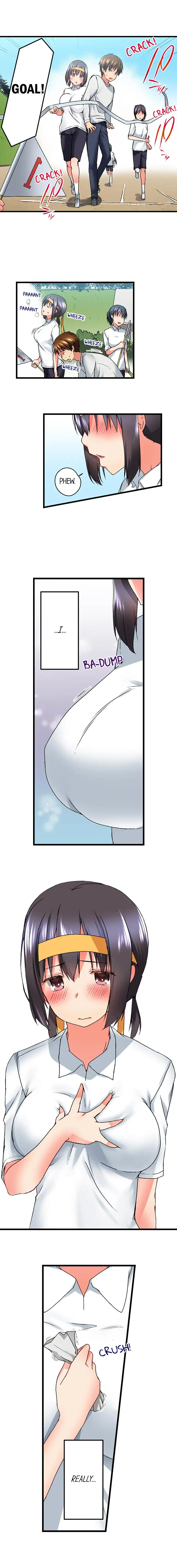 My Brother’s Slipped Inside Me in The Bathtub Chapter 16 - Manhwa18.com