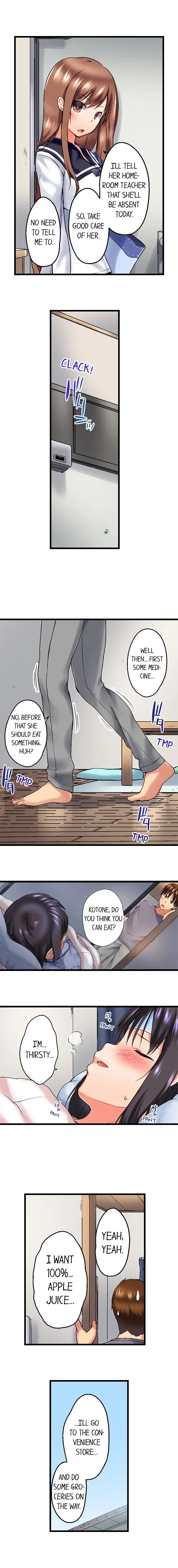 My Brother’s Slipped Inside Me in The Bathtub Chapter 22 - Manhwa18.com