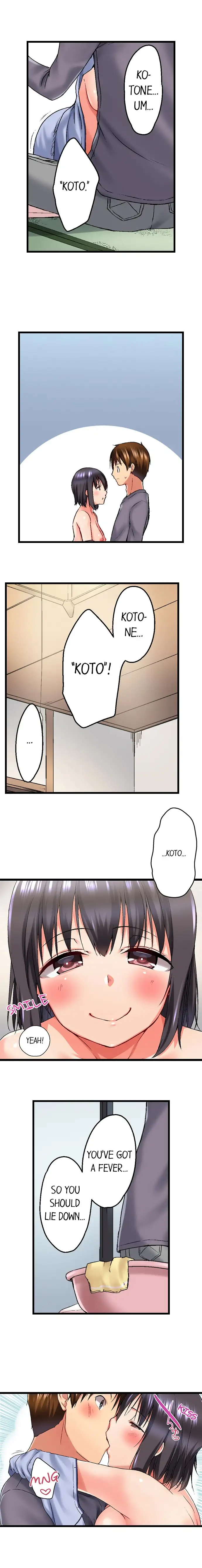 My Brother’s Slipped Inside Me in The Bathtub Chapter 23 - Manhwa18.com