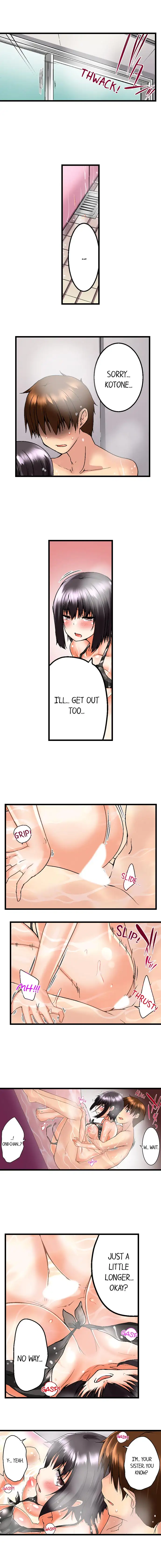 My Brother’s Slipped Inside Me in The Bathtub Chapter 3 - Manhwa18.com