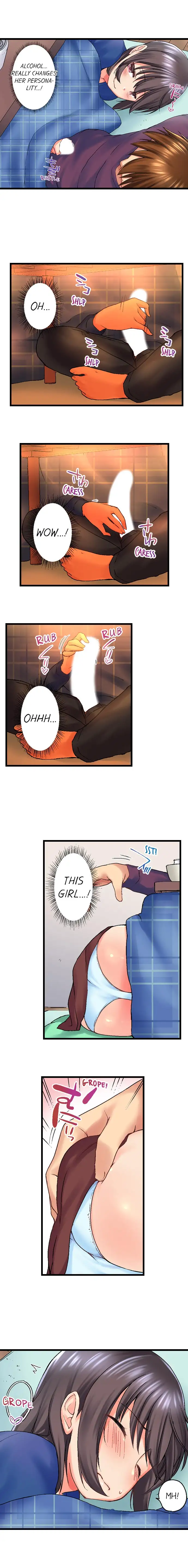 My Brother’s Slipped Inside Me in The Bathtub Chapter 32 - Manhwa18.com