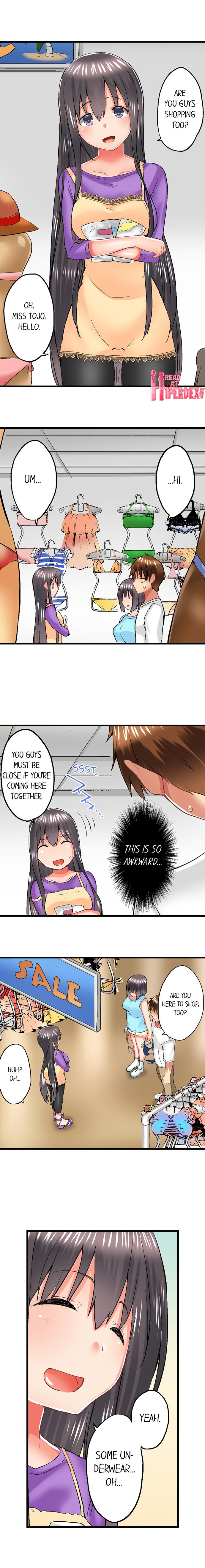 My Brother’s Slipped Inside Me in The Bathtub Chapter 52 - Manhwa18.com