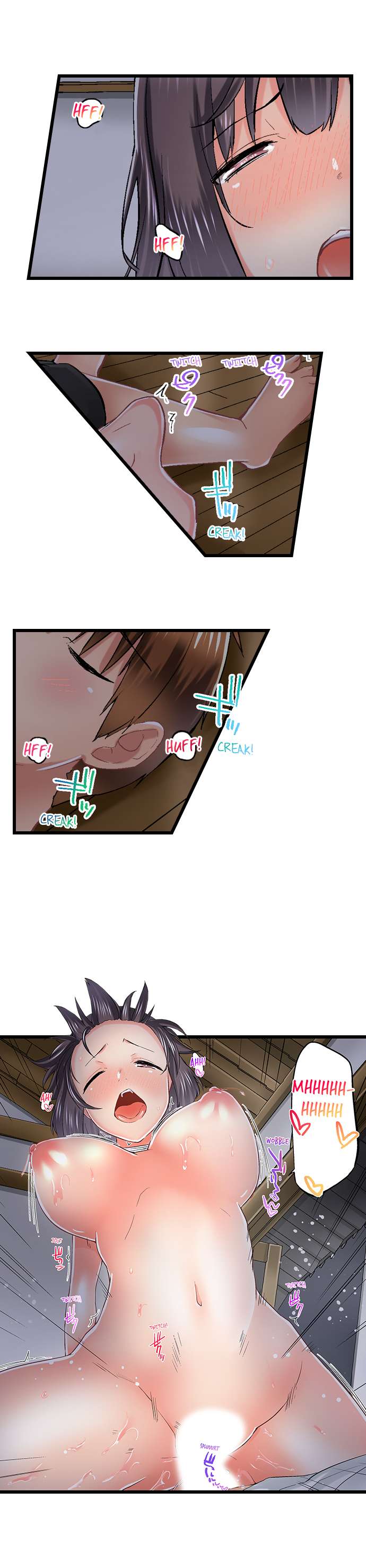 My Brother’s Slipped Inside Me in The Bathtub Chapter 66 - Manhwa18.com