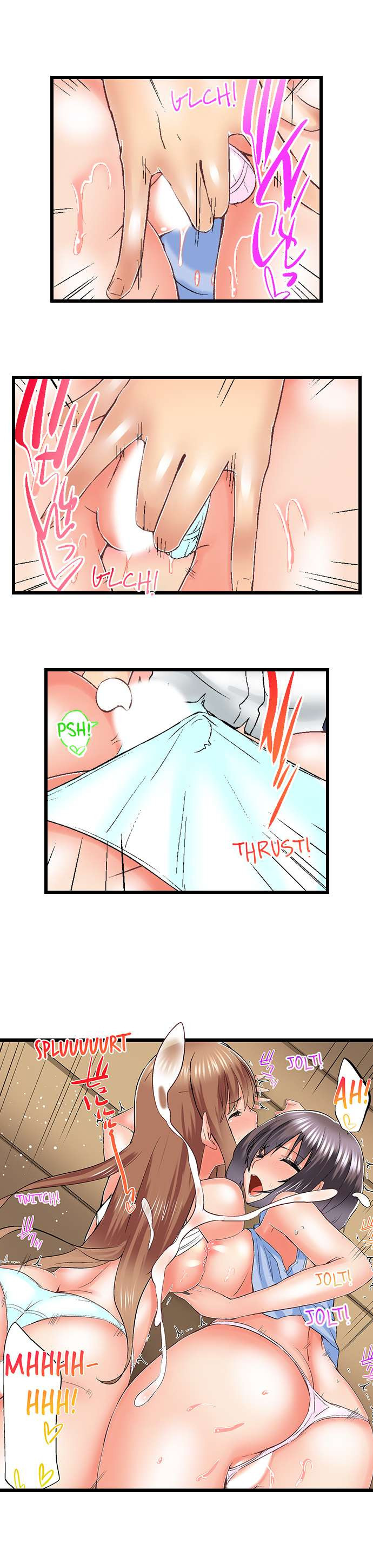 My Brother’s Slipped Inside Me in The Bathtub Chapter 72 - Manhwa18.com