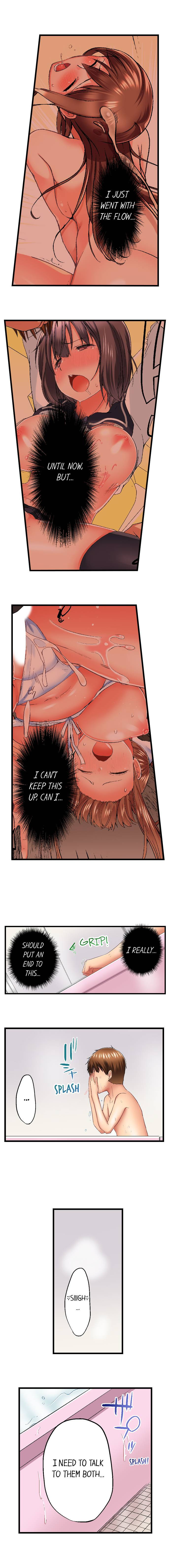 My Brother’s Slipped Inside Me in The Bathtub Chapter 73 - Manhwa18.com