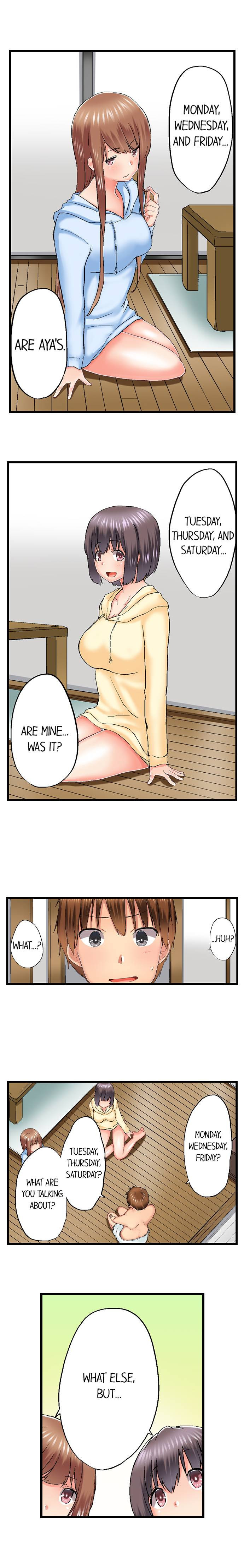 My Brother’s Slipped Inside Me in The Bathtub Chapter 73 - Manhwa18.com