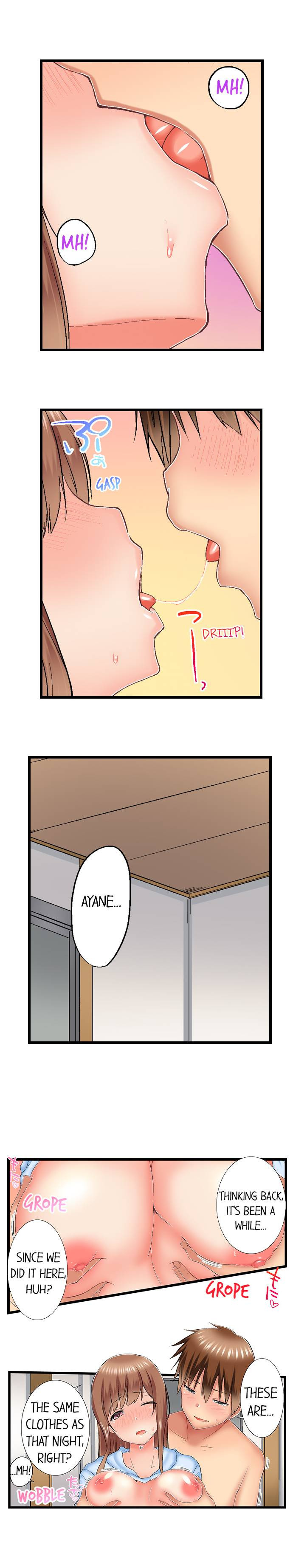 My Brother’s Slipped Inside Me in The Bathtub Chapter 74 - Manhwa18.com