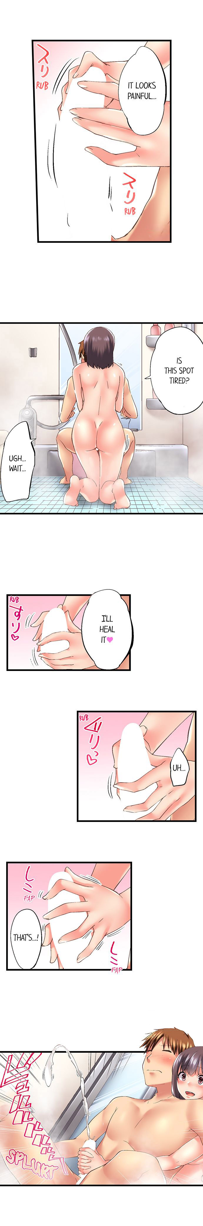 My Brother’s Slipped Inside Me in The Bathtub Chapter 83 - Manhwa18.com