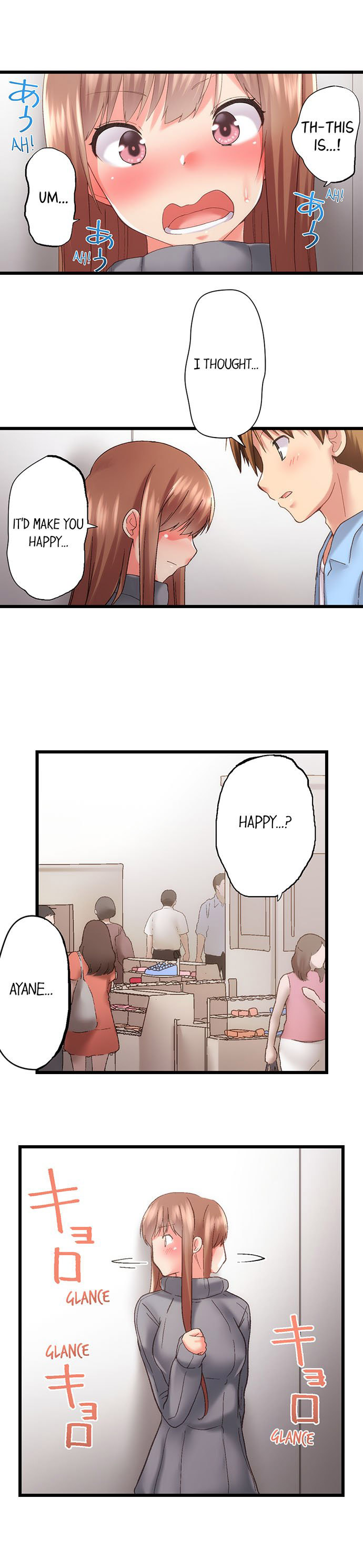 My Brother’s Slipped Inside Me in The Bathtub Chapter 86 - Manhwa18.com