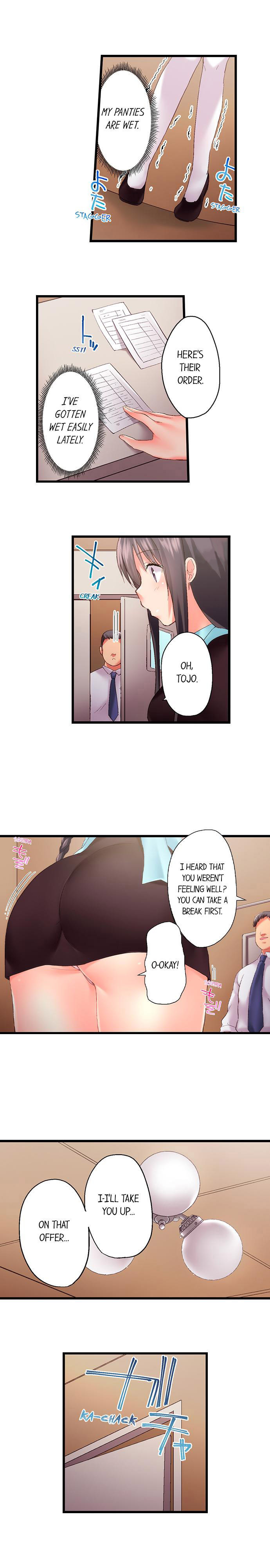 My Brother’s Slipped Inside Me in The Bathtub Chapter 89 - Manhwa18.com