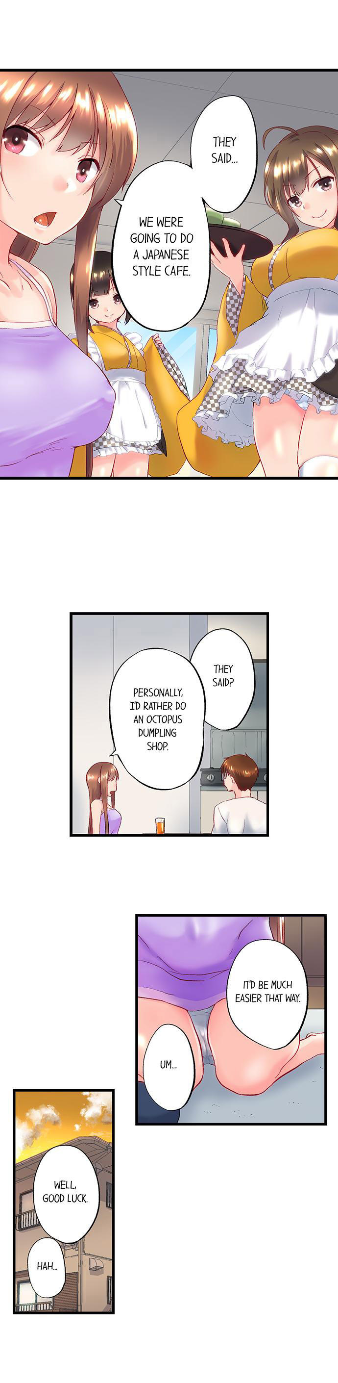 My Brother’s Slipped Inside Me in The Bathtub Chapter 91 - Manhwa18.com