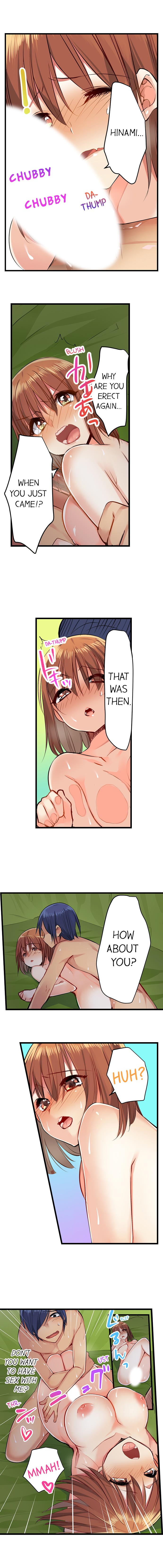 Sex in The Sleeping Bag Chapter 17 - Manhwa18.com