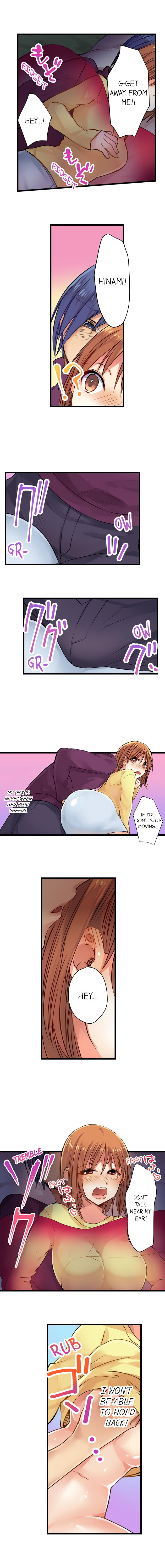 Sex in The Sleeping Bag Chapter 2 - Manhwa18.com