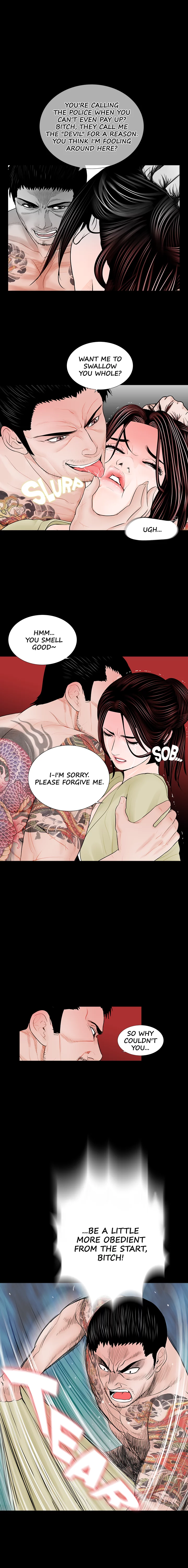 Her Nightmare Chapter 3 - Manhwa18.com