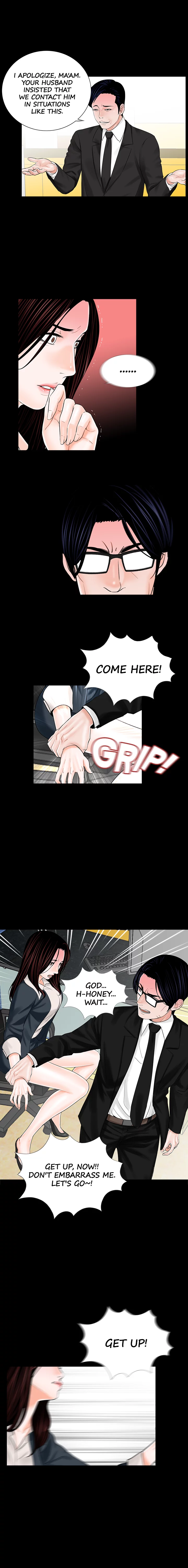 Her Nightmare Chapter 7 - Manhwa18.com