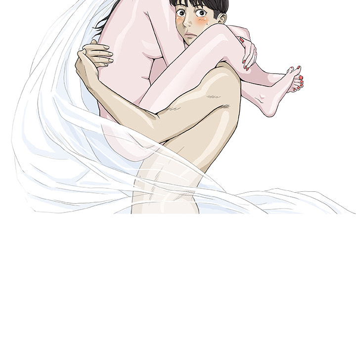 Give and Take Chapter 1 - Manhwa18.com