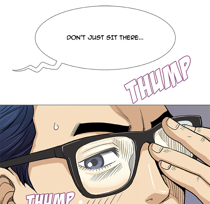 Give and Take Chapter 1 - Manhwa18.com