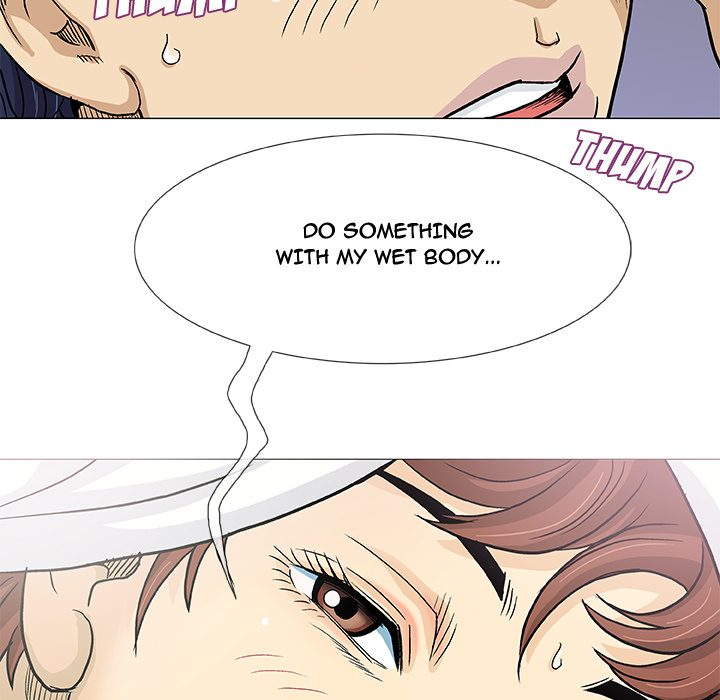 Give and Take Chapter 1 - Manhwa18.com