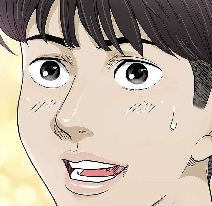 Give and Take Chapter 1 - Manhwa18.com