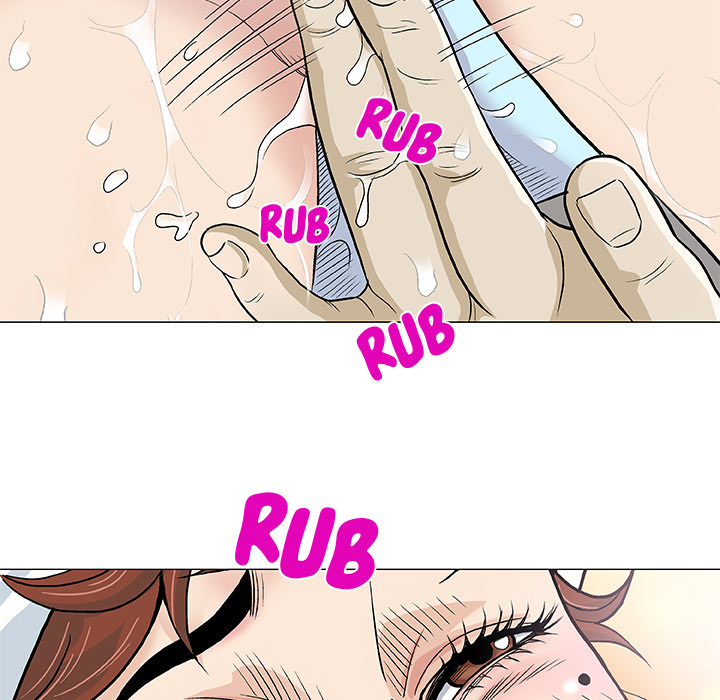 Give and Take Chapter 1 - Manhwa18.com