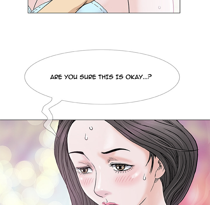 Give and Take Chapter 1 - Manhwa18.com