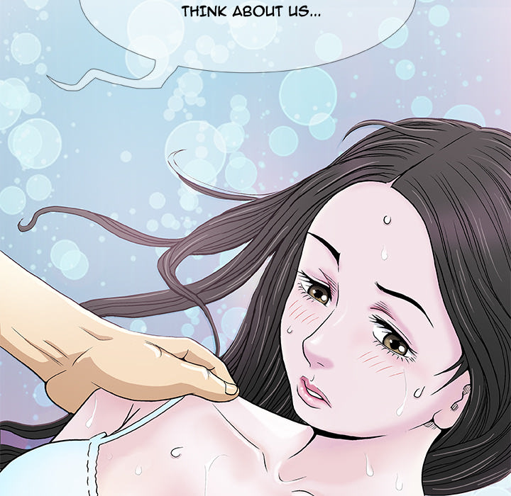 Give and Take Chapter 1 - Manhwa18.com
