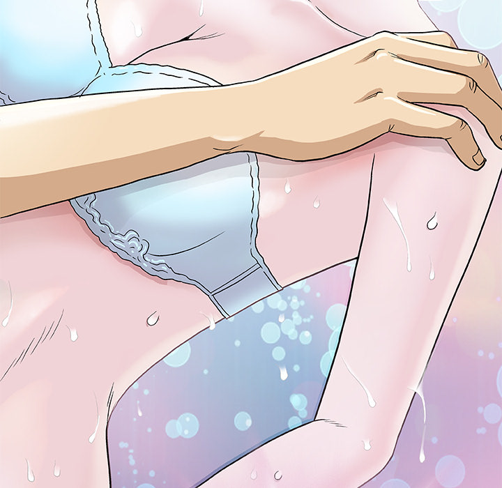 Give and Take Chapter 1 - Manhwa18.com