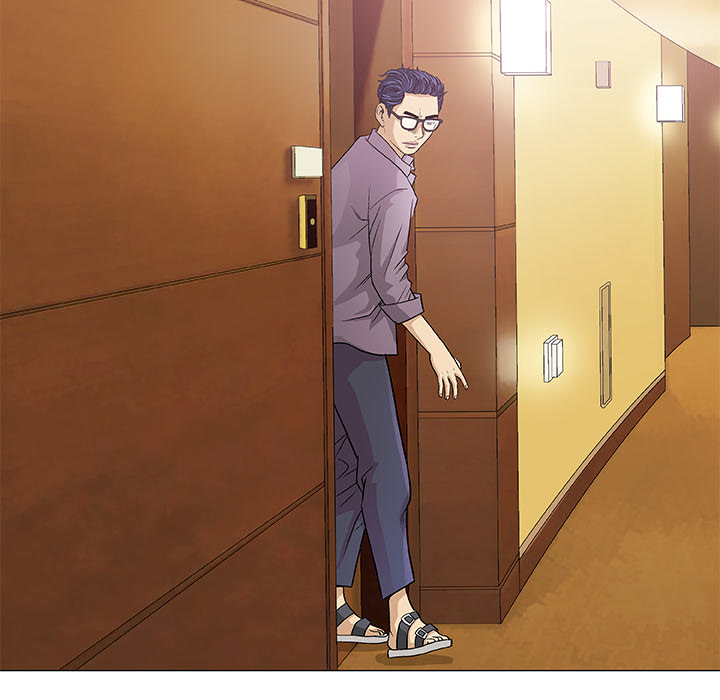 Give and Take Chapter 1 - Manhwa18.com