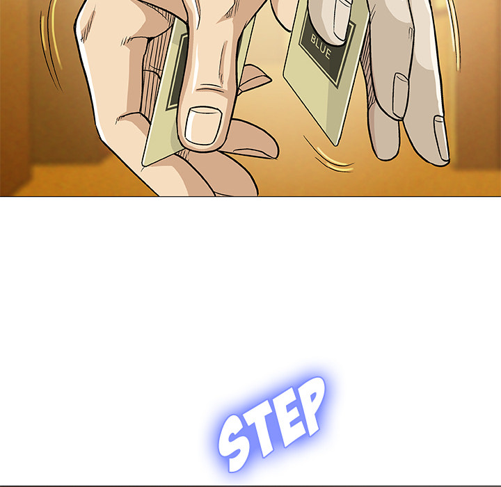 Give and Take Chapter 1 - Manhwa18.com