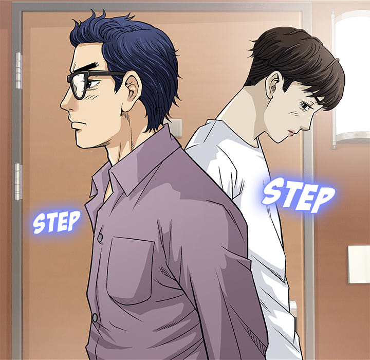 Give and Take Chapter 1 - Manhwa18.com