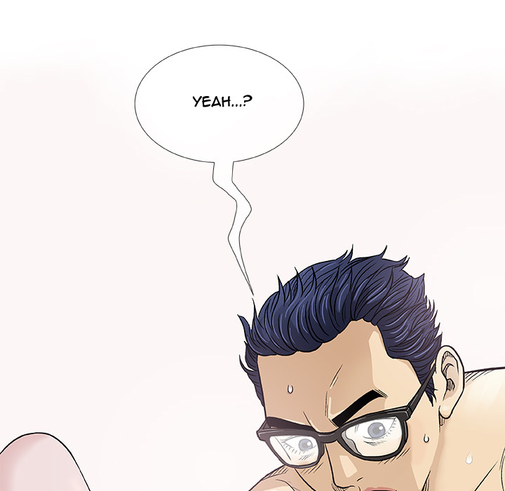 Give and Take Chapter 1 - Manhwa18.com