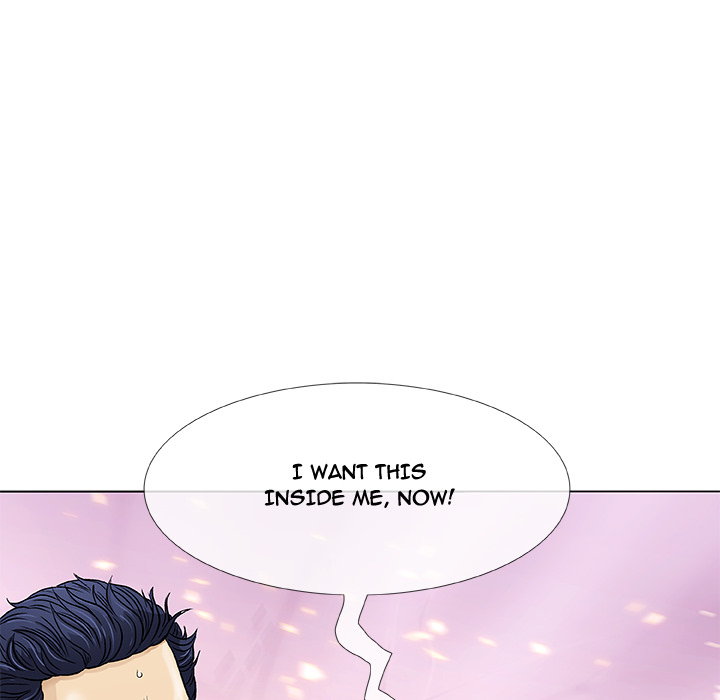 Give and Take Chapter 1 - Manhwa18.com