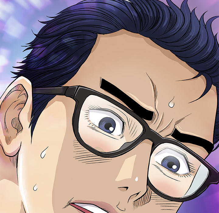 Give and Take Chapter 1 - Manhwa18.com