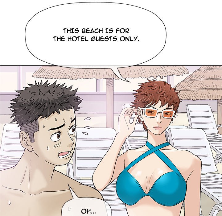 Give and Take Chapter 10 - Manhwa18.com