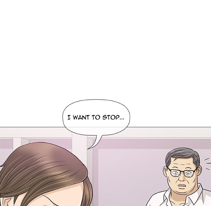 Give and Take Chapter 11 - Manhwa18.com