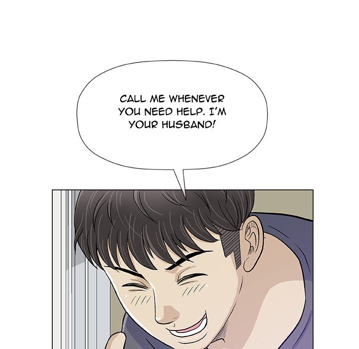 Give and Take Chapter 12 - Manhwa18.com