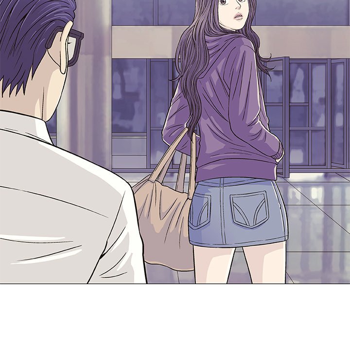 Give and Take Chapter 12 - Manhwa18.com