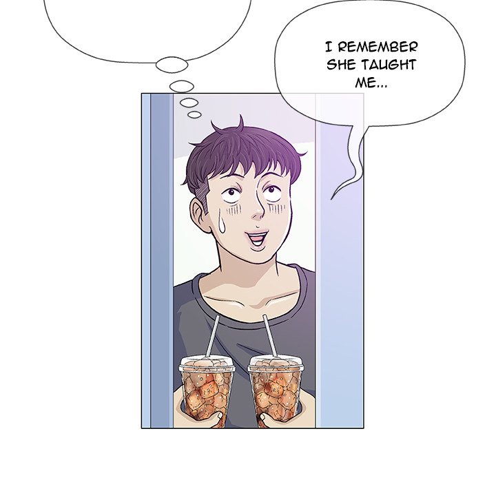 Give and Take Chapter 12 - Manhwa18.com